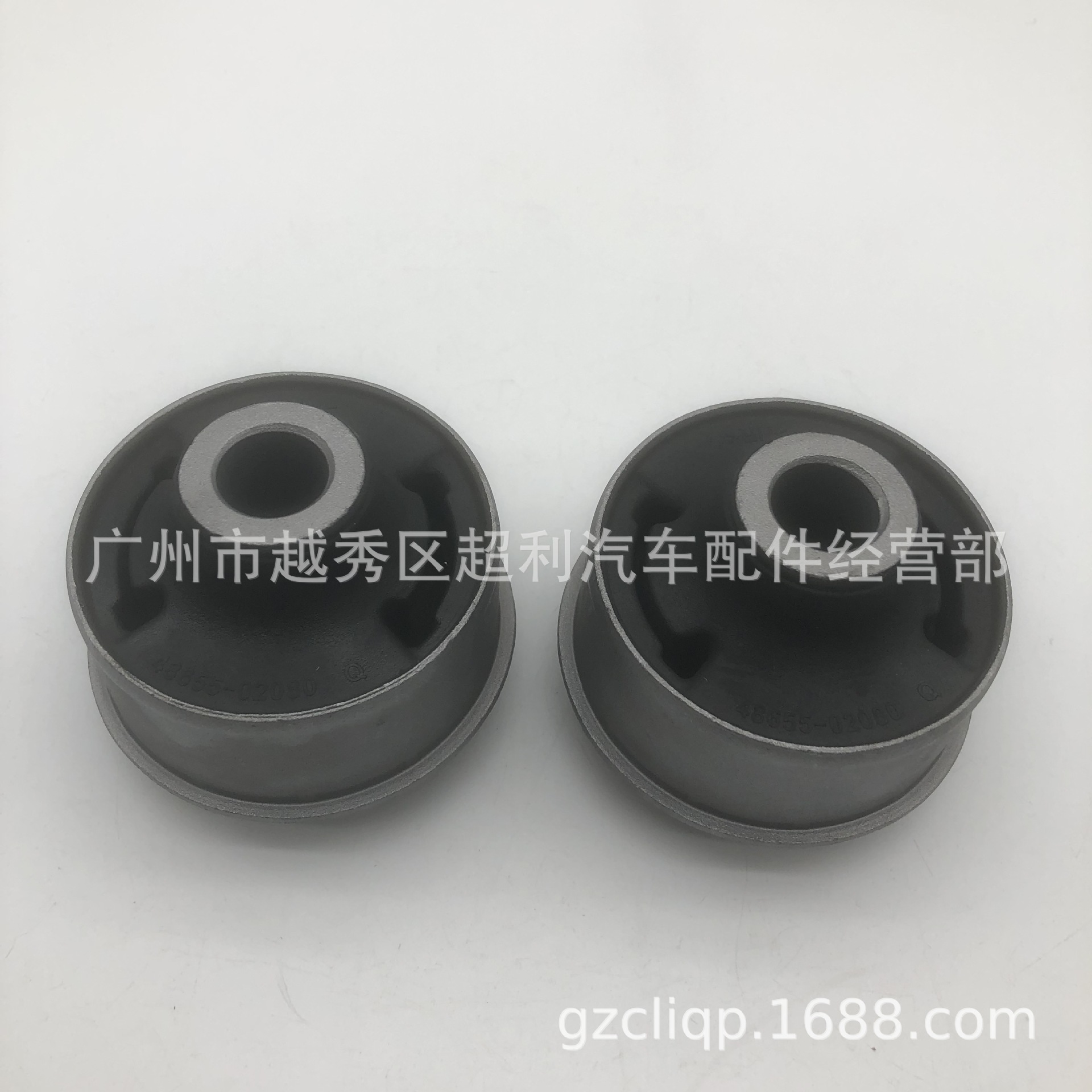 Suitable for 48655-02080 48655-12210 Zre152 Zre151 Corolla Lower Fork Rubber Large Rubber Sleeve