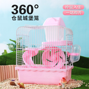 С�}��\�ӄe����Ʒ���b�RȫС�C��z��47���A�\���A�ײ�ȫ��