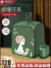 ��̫������Ѭ��Ͱȫ��o�Ŷ�����ɣ�÷���ͥʽ�l��ԡ������������