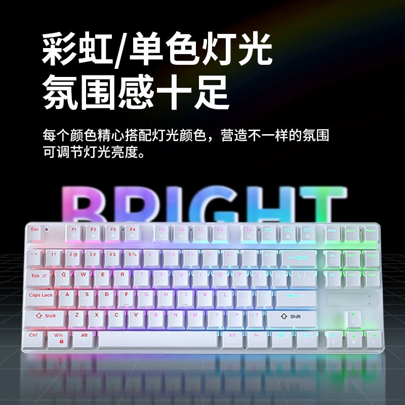 Заводская модель в стиле панк-стим ретро трёхрежимная RGB настоящая механическая клавиатура для соревнований, подключаемая с синими переключателями