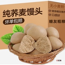 ɽ�|ȫ�����ֹ����z�^���漃�ּZ�����w����֬�s�Z�����C�^