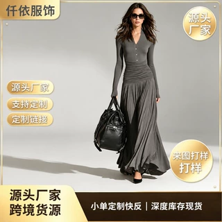 定制2026高级气质V领排扣长袖收腰褶皱大摆垂坠拖地连衣裙女装