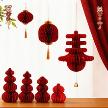 2026�����C����\���w���֒���̈��҃ȵ���b�Ʒ�����^�겼��