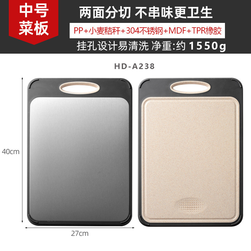 색상 상자 밀짚 + TPR + MDF + 304 스테인레스 스틸 400*270*14MM1550G가 없는 HD-A238 비행기