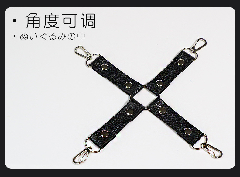 Textured Leather Bondage Set with Plush-Lined Handcuffs, Bracelet, Shackles and Neck Cover — detail image 4