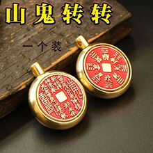 ���Sֱ�l����С�����������΂����L���耳׿���ؔ����耳׿�