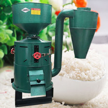 砂轮式玉米黄豆脱皮打谷机 家用电动立式大米脱壳机 碾米去皮机