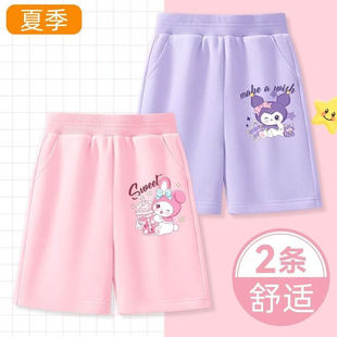 Ůͯѝ���ļ��¿���ֶ�ѝ��ͯ���m�������bŮ�д�ͯ�b�ٴ����eѝ
