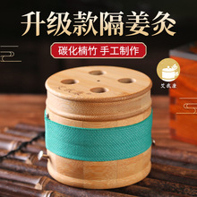 ���ҿ���ᘸ����Čm�������S���ļ�����ľ�����ĸ�����Ĝؽ�����