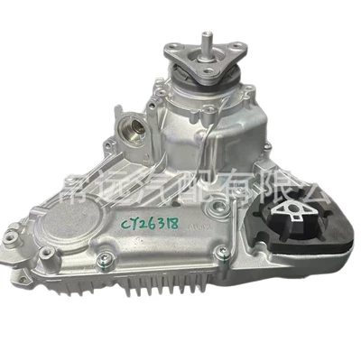 Case 27107643758 Spare Parts, Transfer case