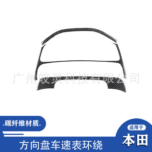 �m���13-15���˼��Ŵ���܇����b̼�w�S����P܇�ٱ��h�@