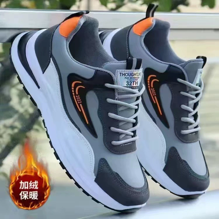 2022 осень-зима новая мужская обувь мягкая подошва нескользящая папочка обувь плюс бархатная теплая хлопчатобумажная обувь водонепроницаемая спортивная повседневная обувь