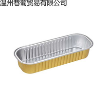 ֥ʿ����ɏ�X���Пh�t���������׉�˾����L���κ決����a������