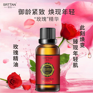 ����õ����޹����������ɰ�Ħ���Ͱι�����Ժ�沿���w�o��30ml