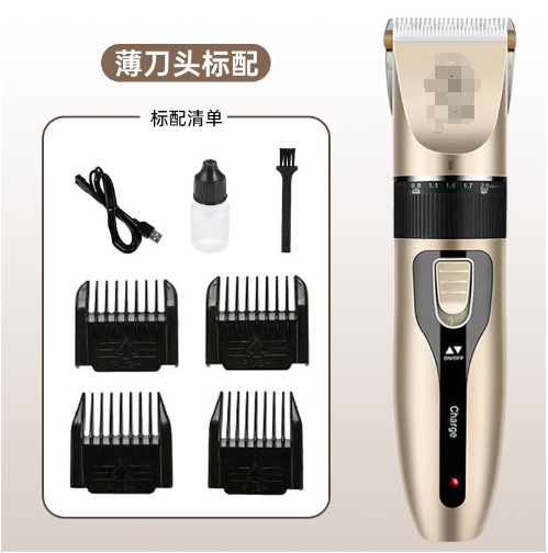 일반 모델이 표준으로 제공됩니다.