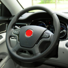 红旗H7专用手缝真皮牛皮手缝方向盘套汽车把套手缝皮改装包邮