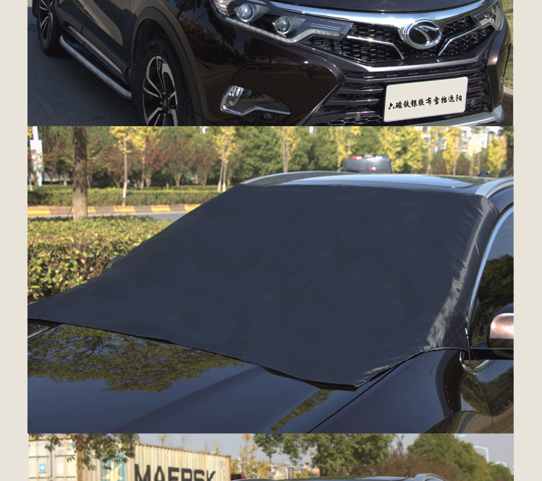 Car snow shield four seasons universal silver 190T front windshield snow anti-frost dust sunshade car snow shield