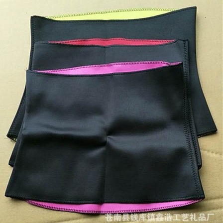 Factory direct HOT SHAPERS sports body shaping belt belly corset belt high waist slim waist comfortable