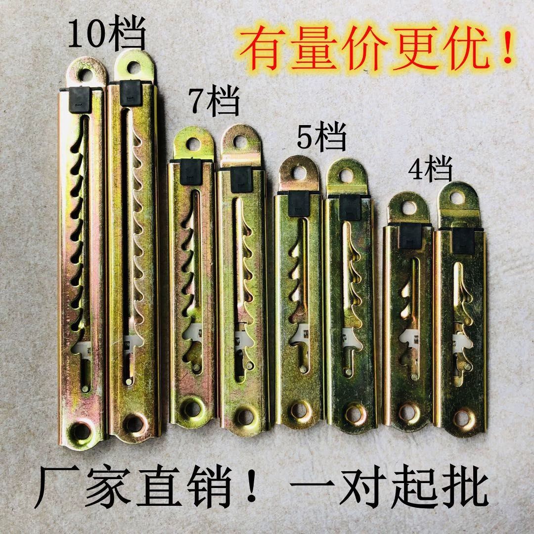 Словесная ручка для кровати телескопическая палка Медицинские аксессуары для мебели телескопический регулятор высоты телескопический шарнир опорный стержень