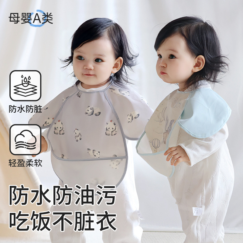 Baby Eating Bibs for All Seasons, Baby Food Supplements, Sleeveless Smocks, Waterproof, Oil-Proof and Dirt-Proof Kidsren's Rice Pockets, Reverse Dressing