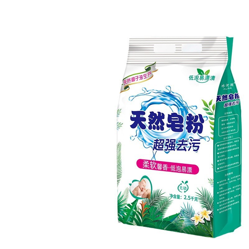 O1CN01Z77KL31PFUGjUrZL4_!!2218600791811-