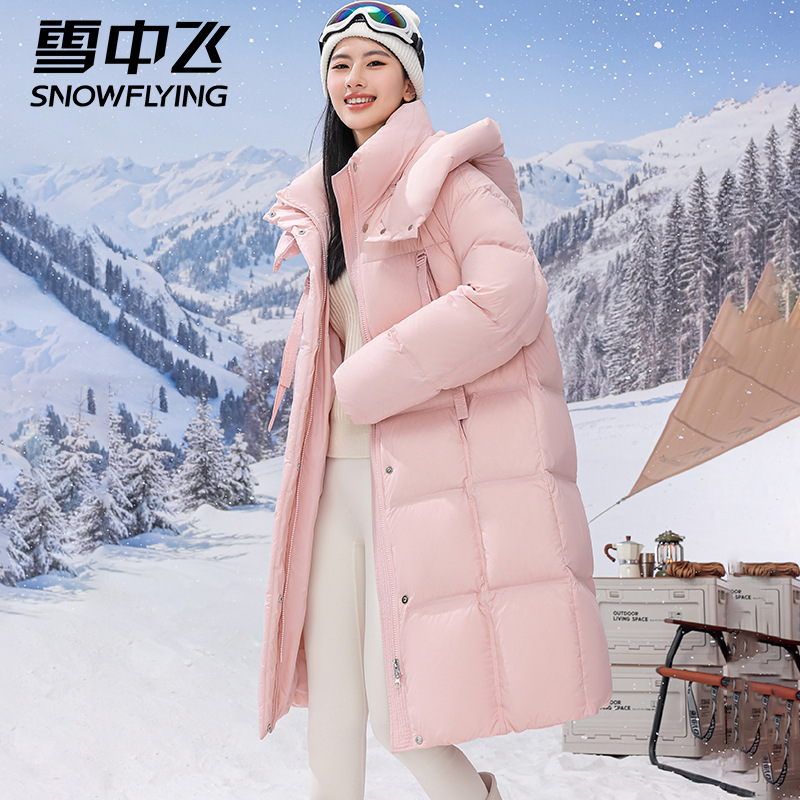 Flying in the Snow Extremely Cold down Jacket Women's Mid-Length 2025 New Korean Style Over-The-Knee Snow Outdoor Warm Jacket Winter