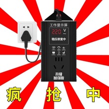 电动车电池提高续航脉冲修复器电瓶车锂铅酸电池通用亏电激活修复