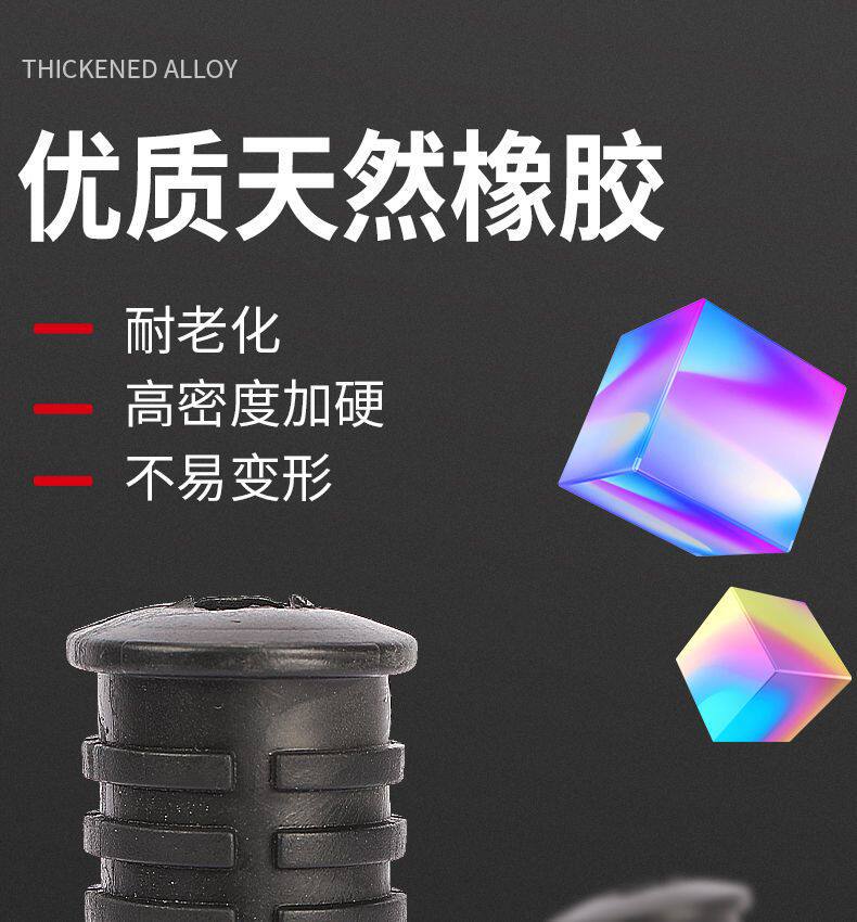 Electric Scooter Pedal Center Shaft Rubber Footrest Plug Two-Wheeler Center Shaft Cover Protective Plug Modification Footrest