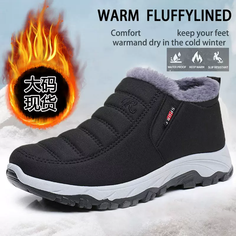 跨境雪地靴男女同款时尚棉靴2025年加厚保暖一脚蹬棉靴舒适厚底靴