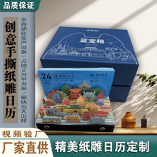 3Dw՚v2026ЇL˺՚v̨vvӡˢڏV