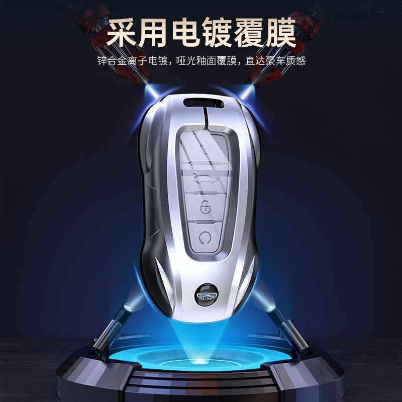 2024種類の縁起星越lキーホルダー帝豪新キャンバス越cool遠景X 6星瑞博越X車ケースボタンを適用する|undefined
