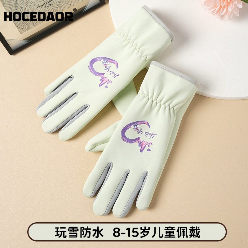 儿童手套男女冬季加绒保暖户外滑雪骑车防滑防水可爱五指骑行手套|undefined