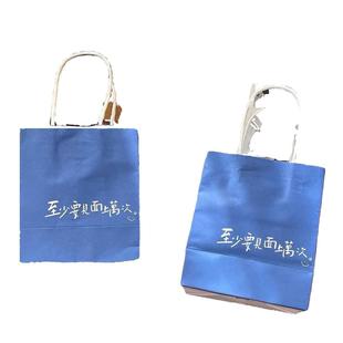 Creative Stylish Ins Style Mini Packaging Paper Bag Gift Paper Bag Handbag Milk Tea Packaging Bag for Friends