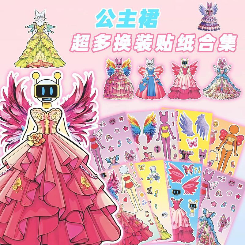 Rhythm Box Sprunki Character Cartoon Dress-Up Stickers for Girls Creative Children's Educational Face-Changing Fun