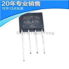 ȫ��KBL410 4A 1000V DIP4 �����Ŷ� ������ ֱ�� ����Ԫ�����䵥