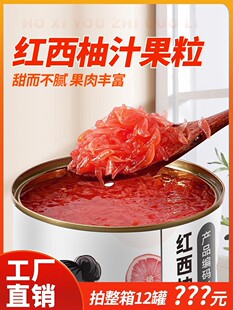 ��С��t���ֹ���������^�M���t���֗�֦��¶ԭ�����̲茣��850g