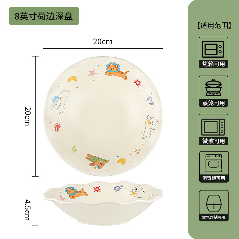 かわいい漫画ボウルクリームスタイル釉下セラミック食器セットライスボウルヨーグルトボウルセラミック食器セット|undefined