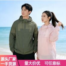 ���Sֱ�N����Ƥ�w����Ůͬ����⳱���\��͸�⌒����H����������