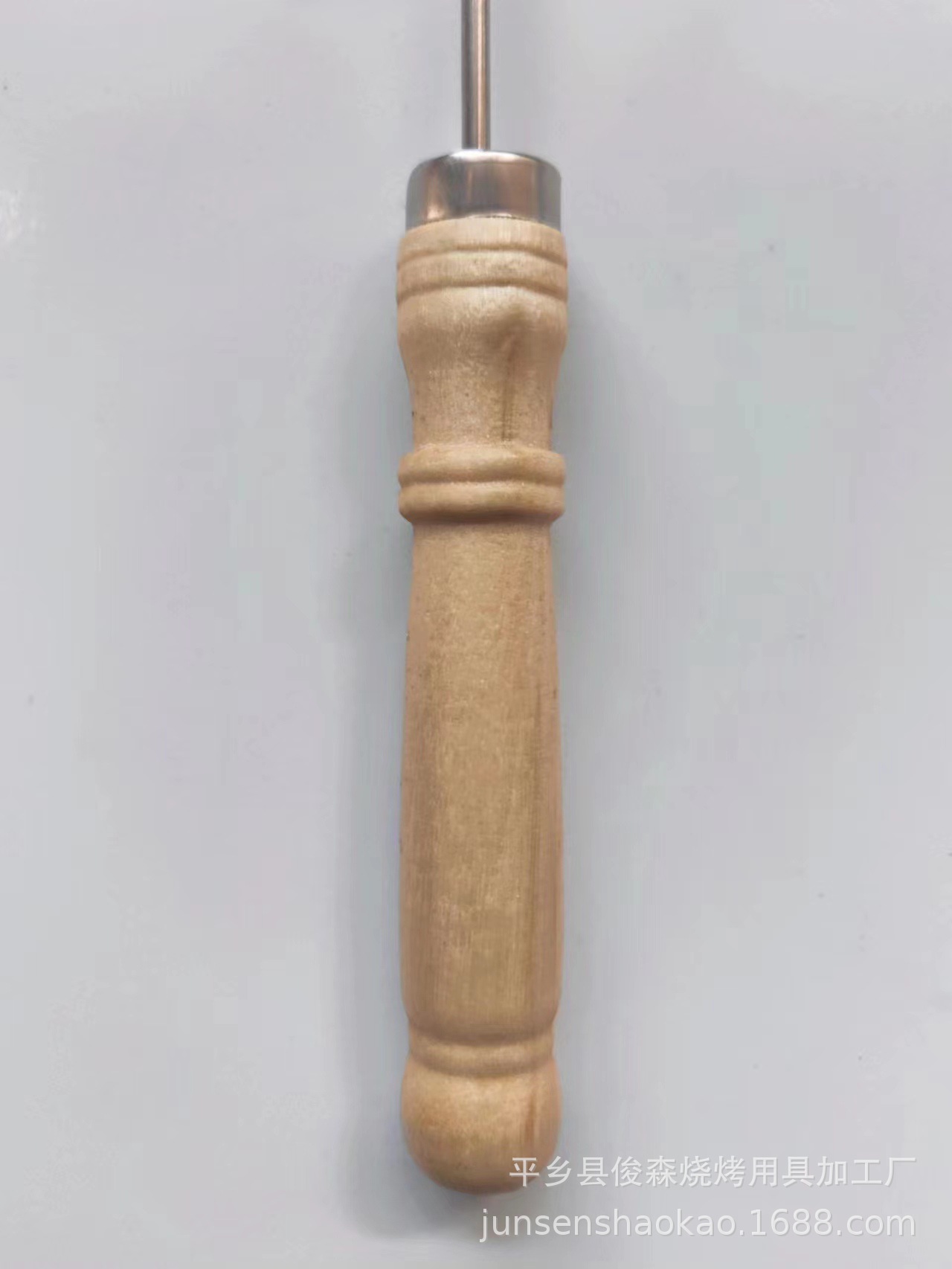 微信图片_20230131155546