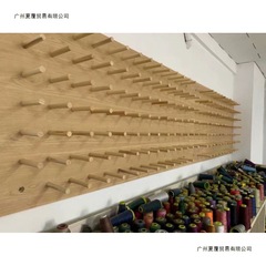 线架缝纫线架洞洞板花架花店木质线圈挂墙丝带架玉线架墙挂置直销
