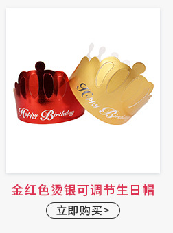 内蒙古关联(1)_09