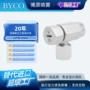 空气扇形流体雾化喷嘴