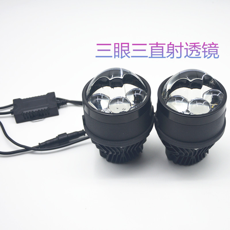 alta potencia tres ojos tres lámpara de niebla directa doble lente de luz de distancia y cerca integrada luz de niebla LED superbrillante