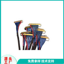 ͬ�S���l�B�Ӿ�BNC���^�DBNC���^�D�Ӿ�ͬ�SSYV50-5��������B