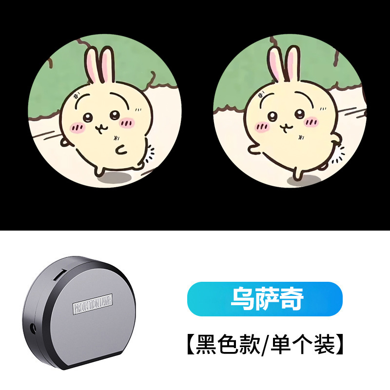 Bicicleta DE LOS NIÑOS lámpara de proyección eléctrica atmósfera dinámica luz noche montar motocicleta Skateboard equilibrio coche dibujos animados luz de advertencia