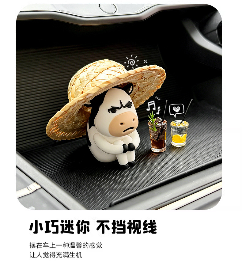 Emo Grassland Cow Car Decoration Figurine Cute Ugly-Cute Cow Doll Car Dashboard Desktop Ornament Gift