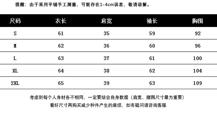 긴팔 여성 셔츠 디자인 센스 2026 봄 가을 새로운 미니멀리즘 출퇴근 Chic 아름다운 작은 셔츠 품격 맨위 상세 이미지 8
