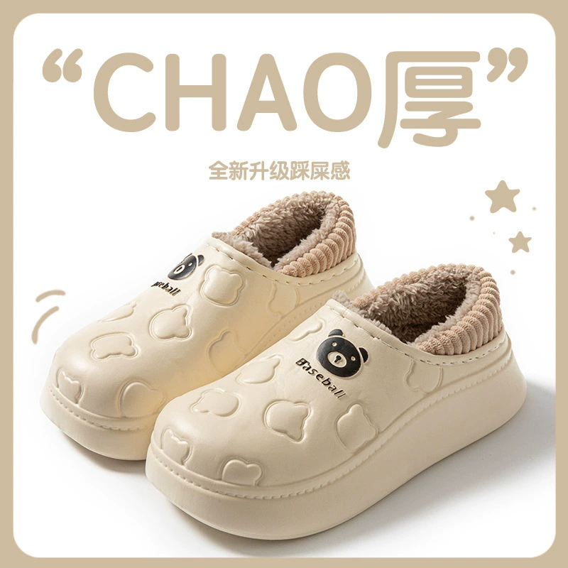 EVA сумка и тапочки осень и зима 2024 пара дома толстый дно плюс бархат теплая, водонепроницаемая и нескользящая