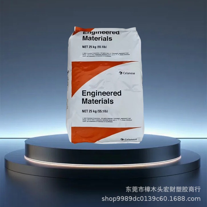 食品级PA66美国杜邦FG50 NC010 高润滑 高流动 高粘度树脂尼龙