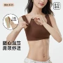 提拉调节调整型小兔文胸
